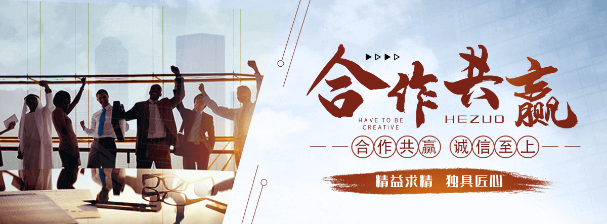 金堂养老机构哪家好
